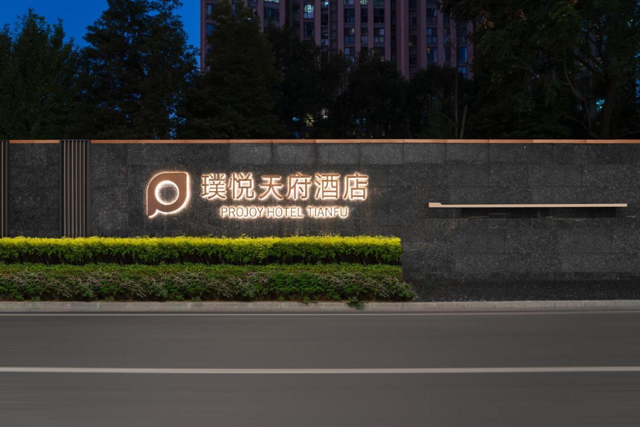 Projoy Hotel Tianfu Chengdu Exteriör bild